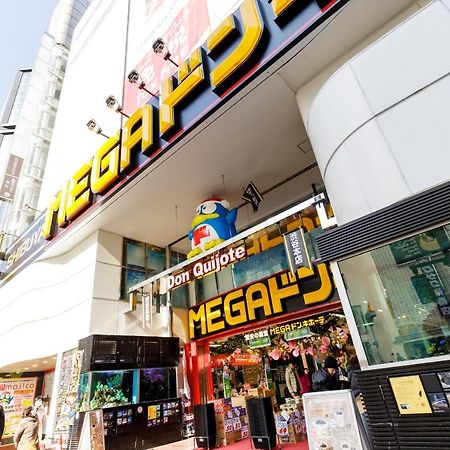 Hotel Shibuya Shoto Tokio Exterior foto