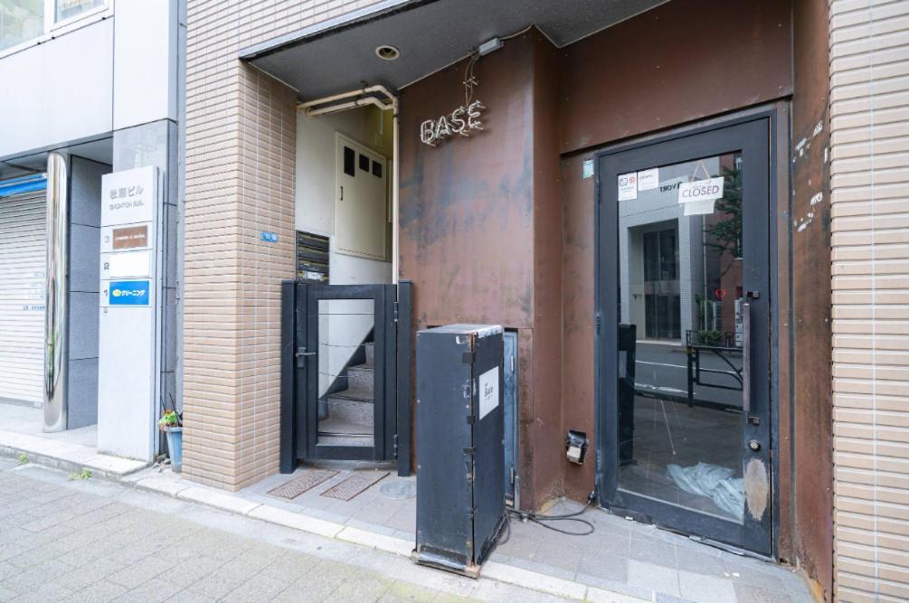 Hotel Shibuya Shoto Tokio Exterior foto