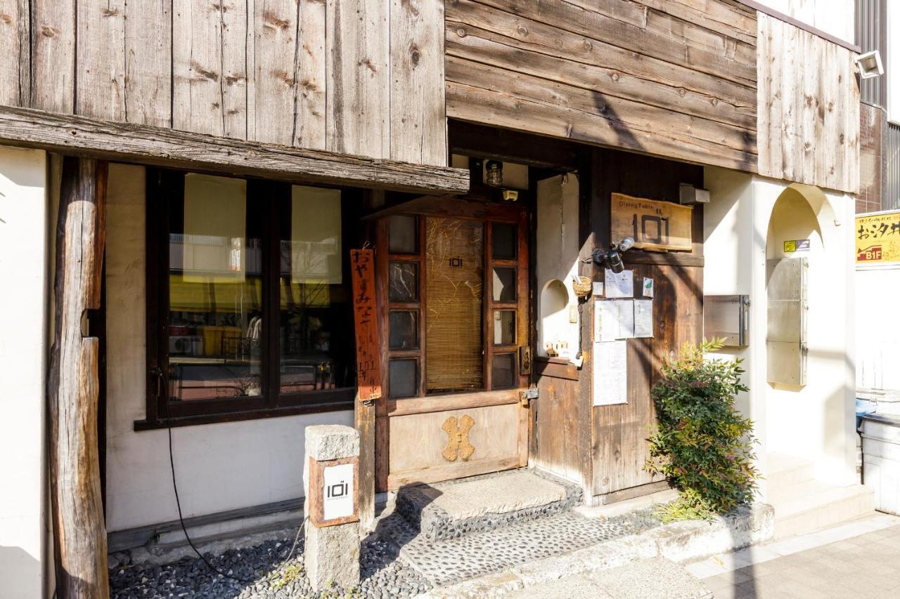 Hotel Shibuya Shoto Tokio Exterior foto